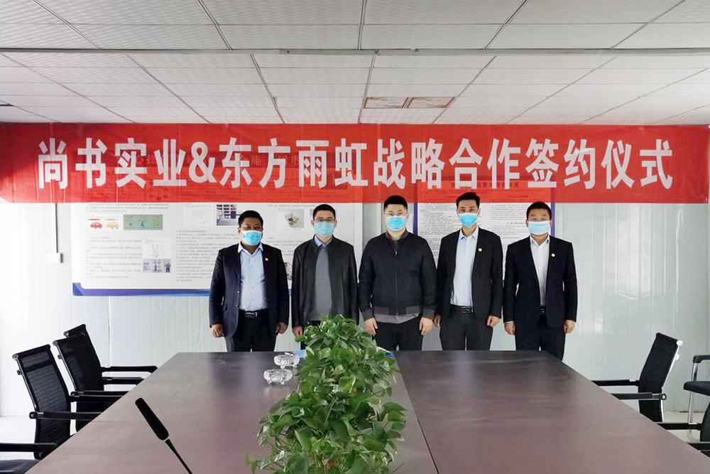 J9国际站备用【唯一】官方网站