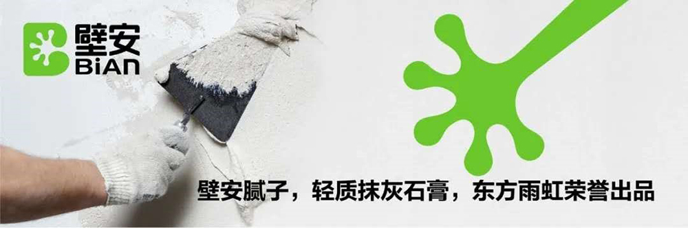 J9国际站备用【唯一】官方网站