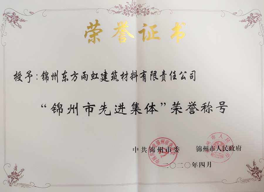 J9国际站备用【唯一】官方网站