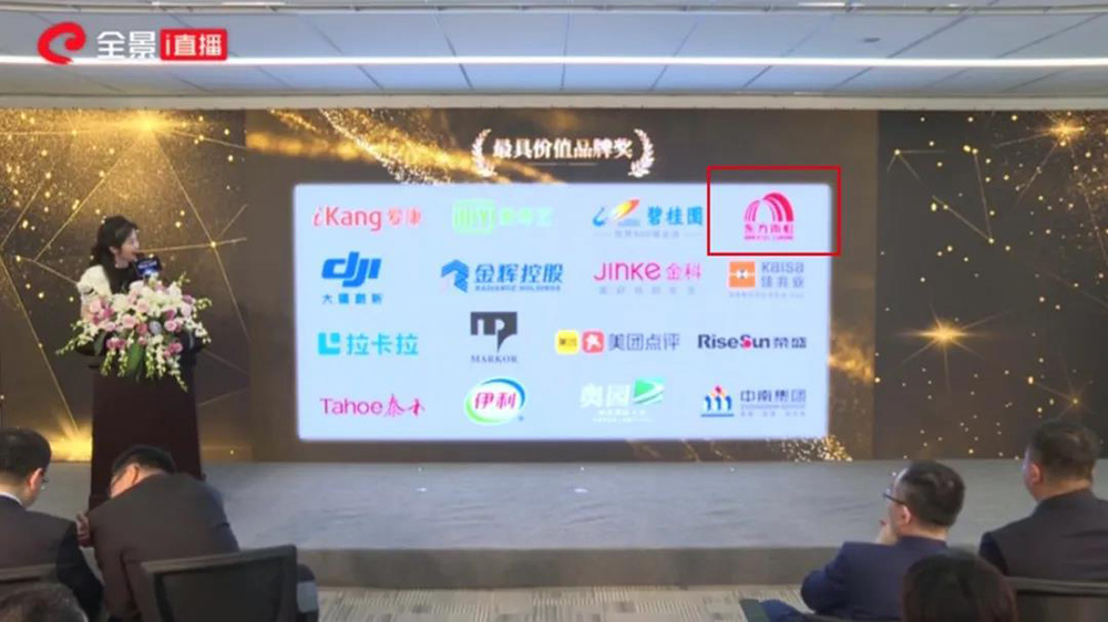 J9国际站备用【唯一】官方网站