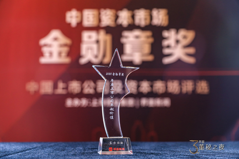 J9国际站备用【唯一】官方网站