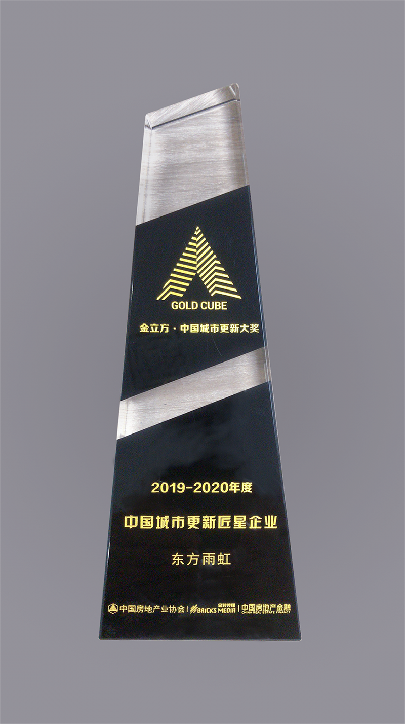 1_200703171618_1 J9国际站备用【唯一】官方网站