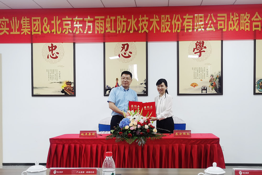 J9国际站备用【唯一】官方网站
