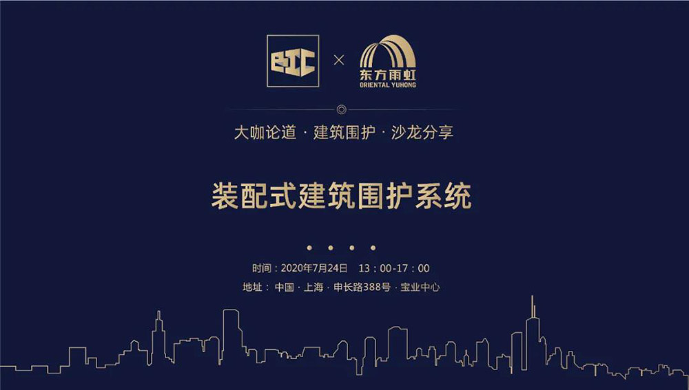 J9国际站备用【唯一】官方网站