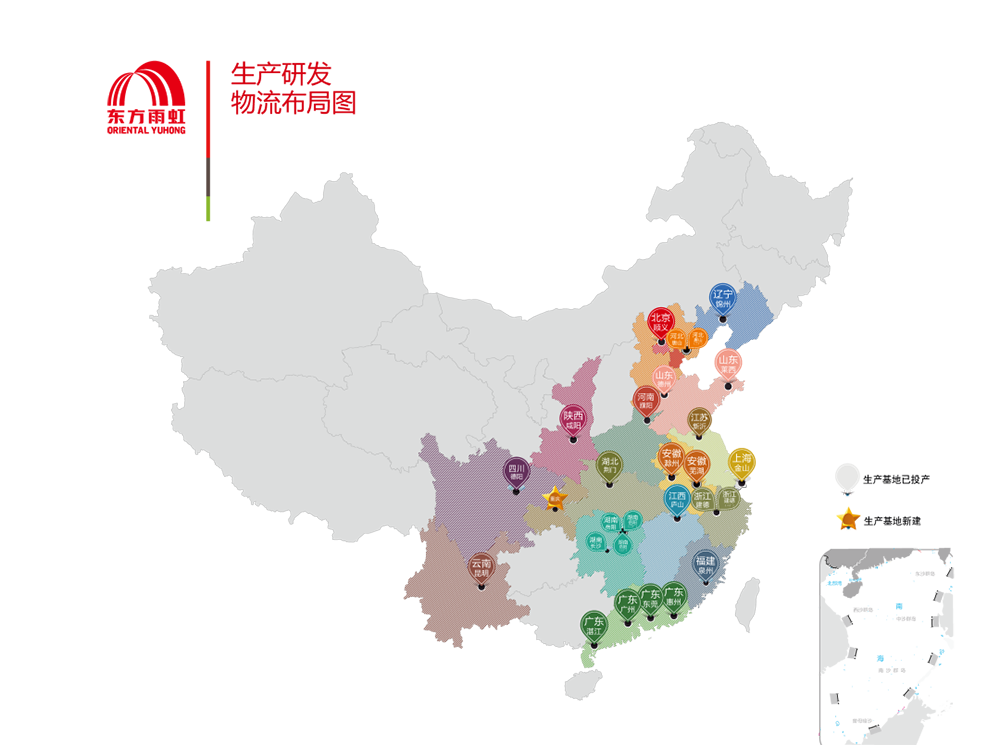 1_200728084714_1 J9国际站备用【唯一】官方网站
