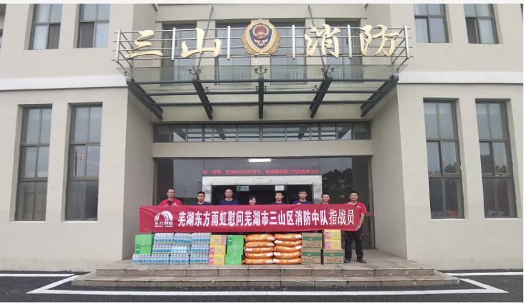 J9国际站备用【唯一】官方网站