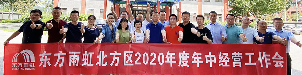 J9国际站备用【唯一】官方网站