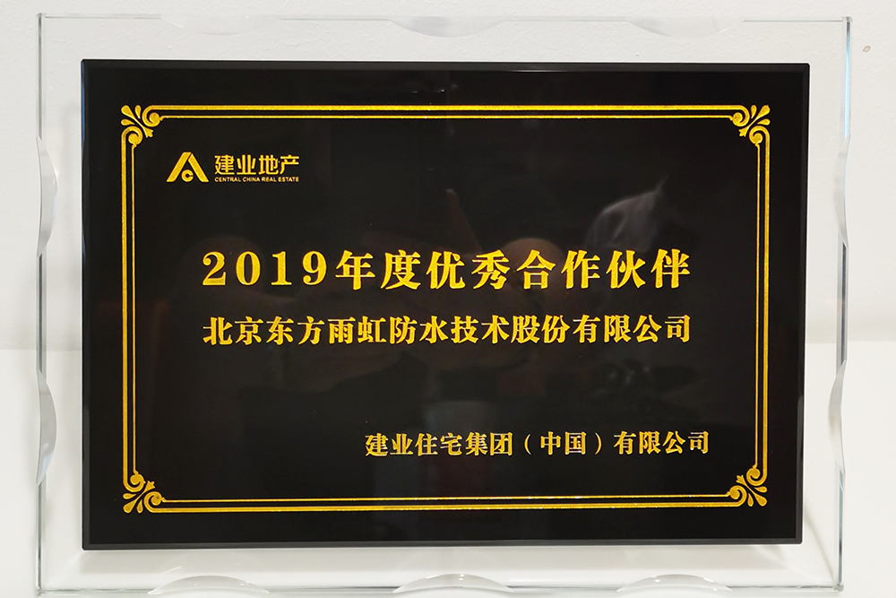 J9国际站备用【唯一】官方网站