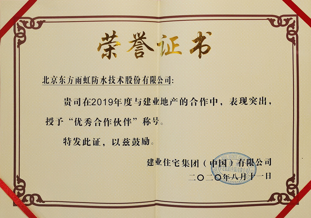 J9国际站备用【唯一】官方网站