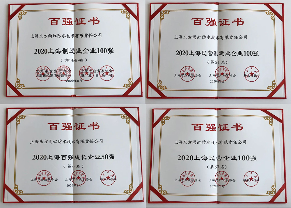 J9国际站备用【唯一】官方网站