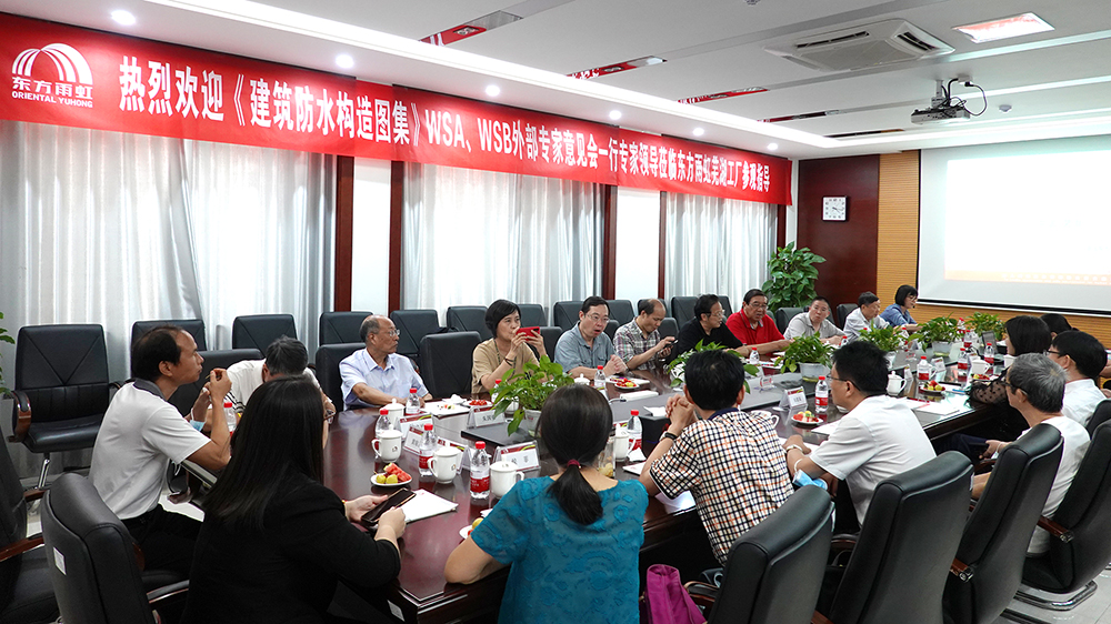 1_200822221601_1 J9国际站备用【唯一】官方网站