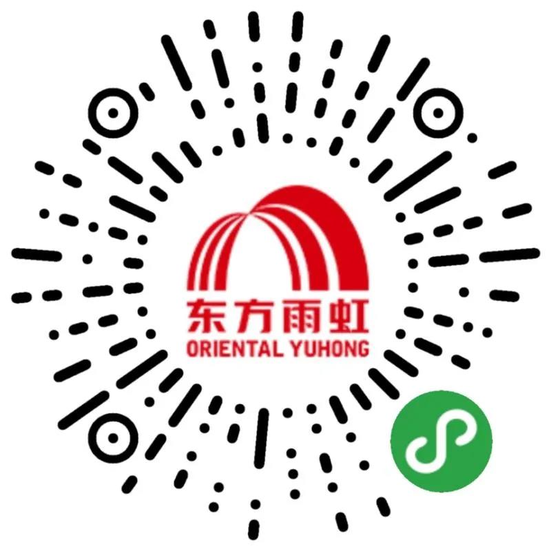 1_200824083949_1 J9国际站备用【唯一】官方网站