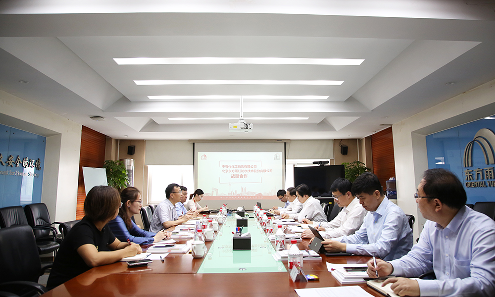 1_200827175151_1 J9国际站备用【唯一】官方网站