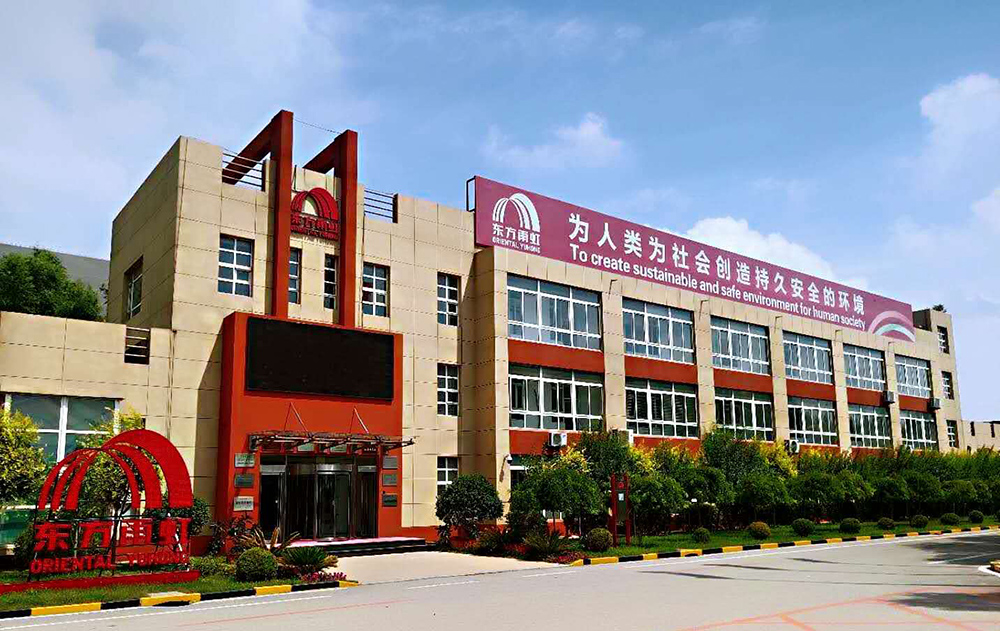 1_200828172507_1 J9国际站备用【唯一】官方网站