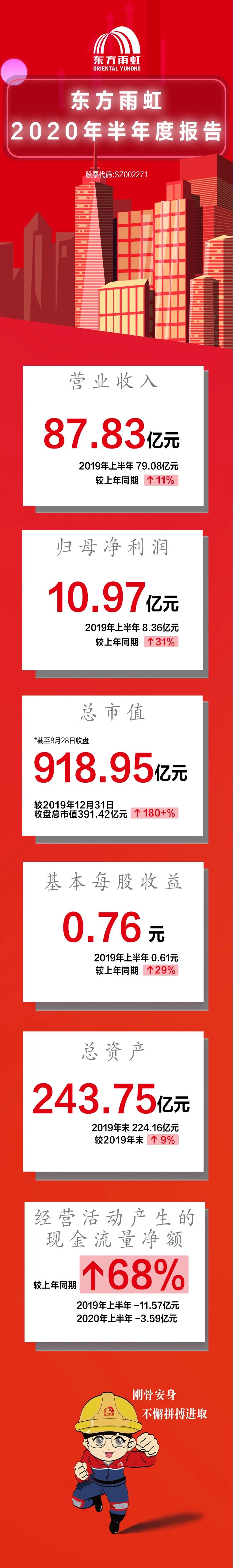 J9国际站备用【唯一】官方网站