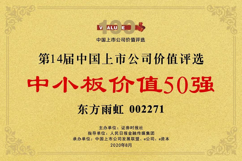 J9国际站备用【唯一】官方网站