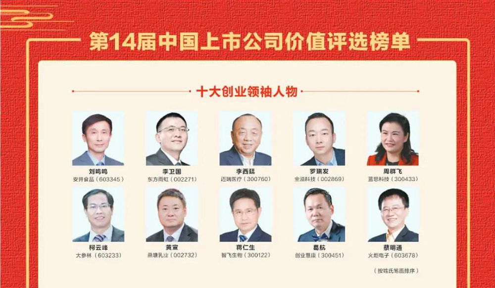 J9国际站备用【唯一】官方网站