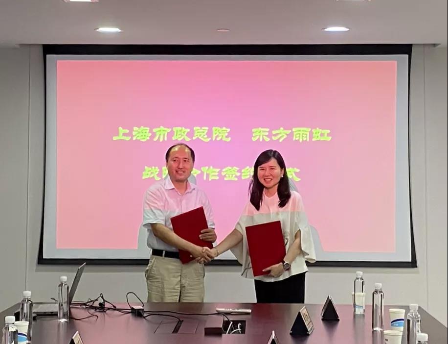 J9国际站备用【唯一】官方网站