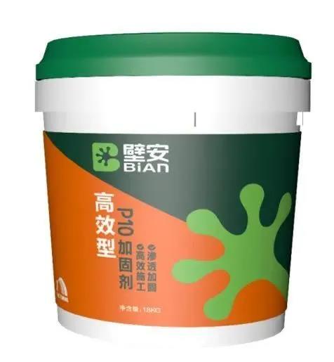 1_200911115047_1 J9国际站备用【唯一】官方网站