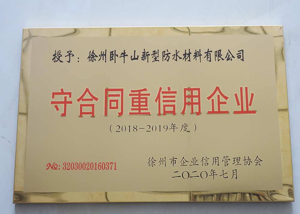 1_200922115719_1 J9国际站备用【唯一】官方网站