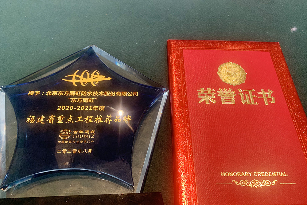 1_200925181941_1 J9国际站备用【唯一】官方网站