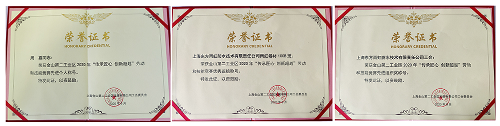 1_200928171355_1 J9国际站备用【唯一】官方网站