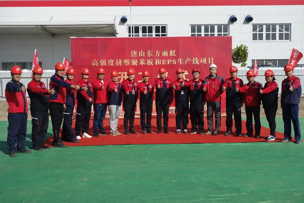 1_201019174442_1 J9国际站备用【唯一】官方网站
