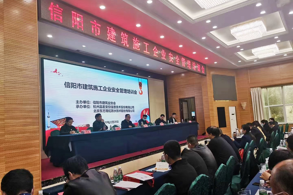 J9国际站备用【唯一】官方网站