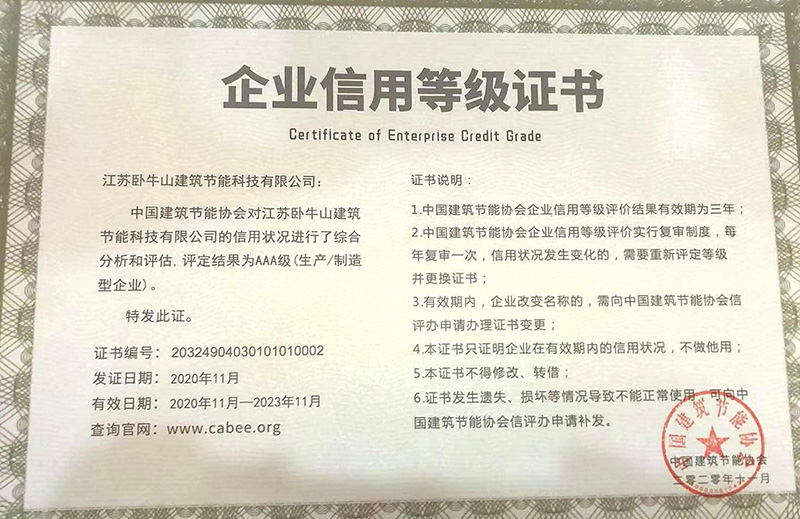 1_201112183624_1 J9国际站备用【唯一】官方网站