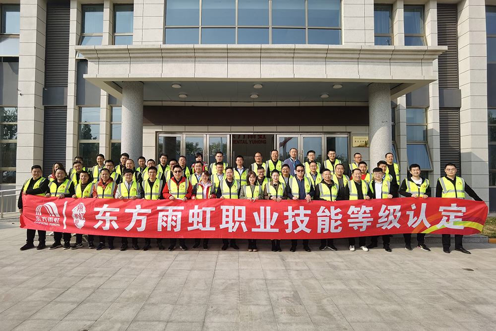 1_201112184359_1 J9国际站备用【唯一】官方网站