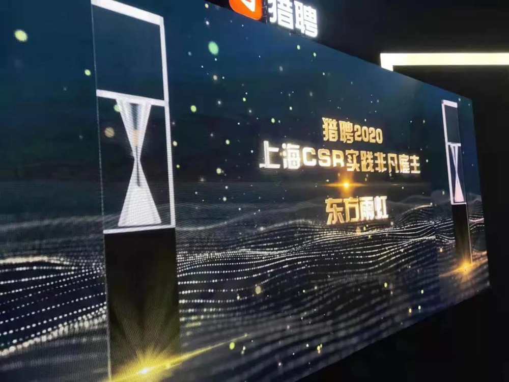 1_201116083926_1 J9国际站备用【唯一】官方网站