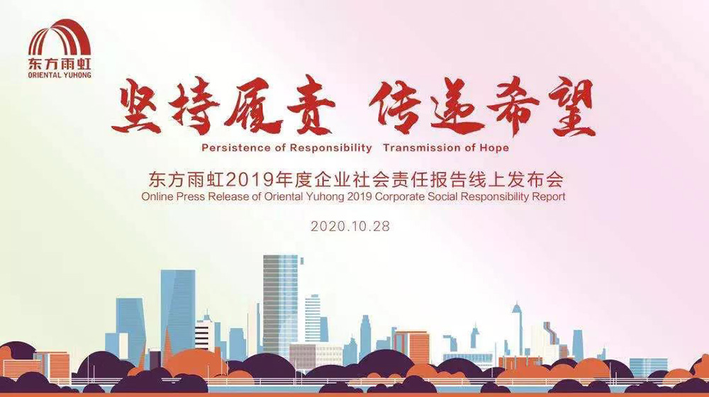 1_201116083950_1 J9国际站备用【唯一】官方网站