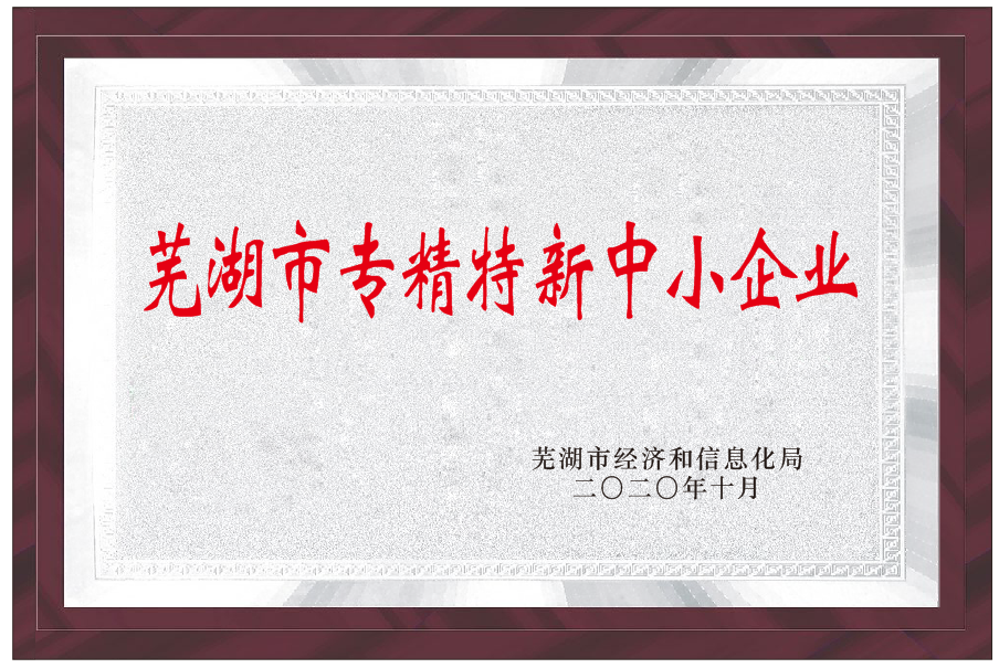 1_201118093726_1 J9国际站备用【唯一】官方网站