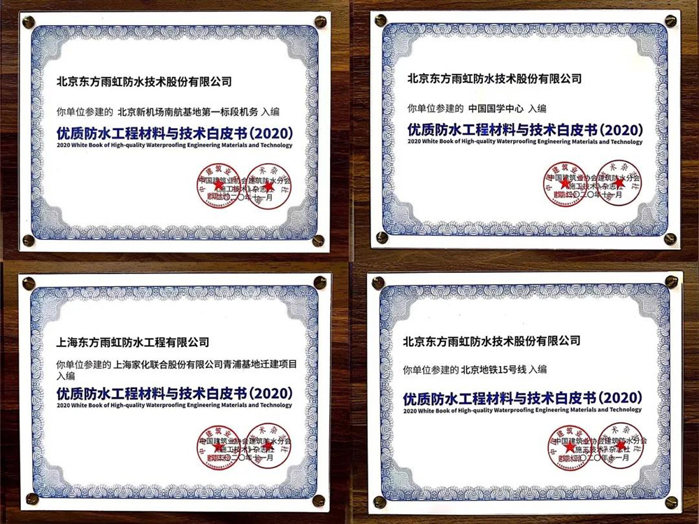 1_201119175750_1 J9国际站备用【唯一】官方网站