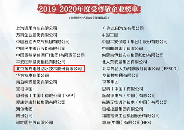 J9国际站备用【唯一】官方网站