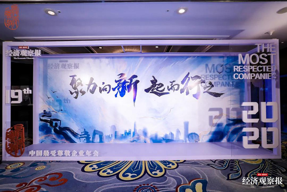 J9国际站备用【唯一】官方网站