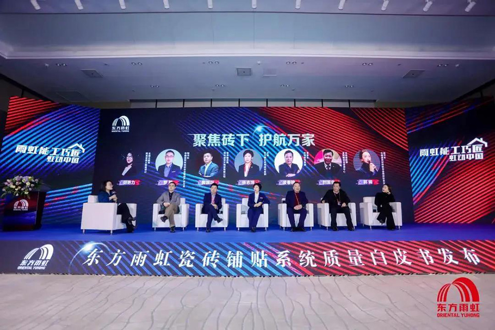 J9国际站备用【唯一】官方网站