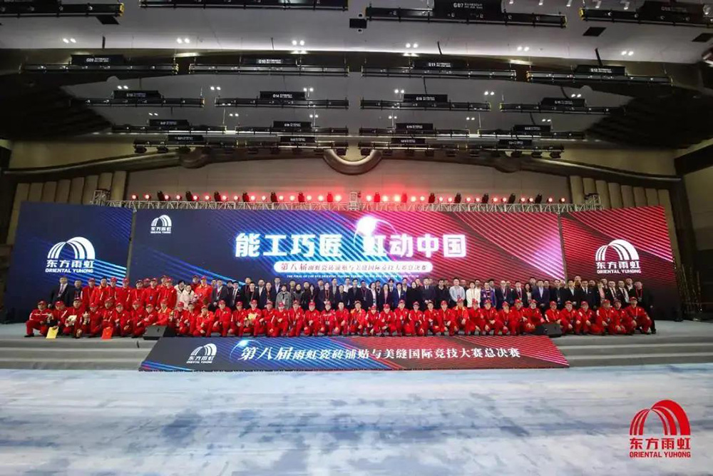 J9国际站备用【唯一】官方网站