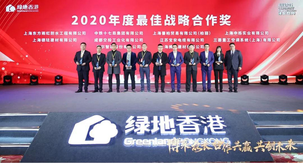 J9国际站备用【唯一】官方网站