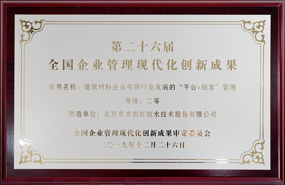 1_201230090149_1 J9国际站备用【唯一】官方网站