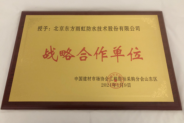 J9国际站备用【唯一】官方网站