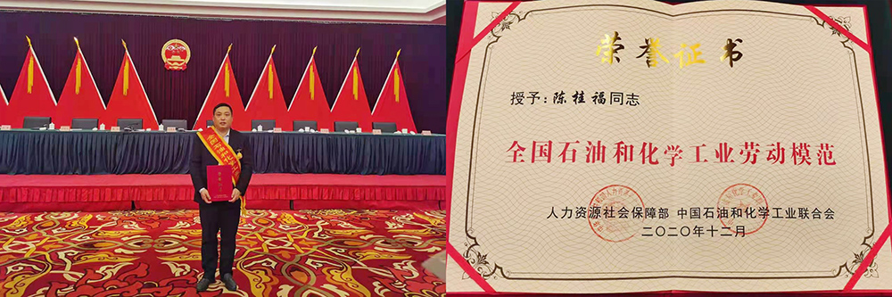 1_210115152642_1 J9国际站备用【唯一】官方网站