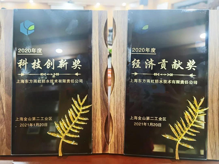 1_210125085647_1 J9国际站备用【唯一】官方网站
