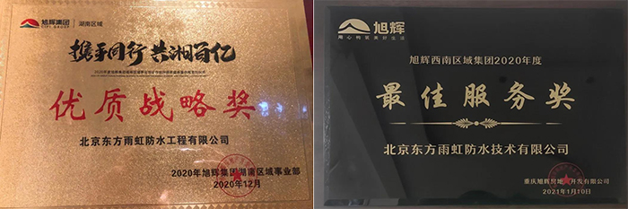 J9国际站备用【唯一】官方网站