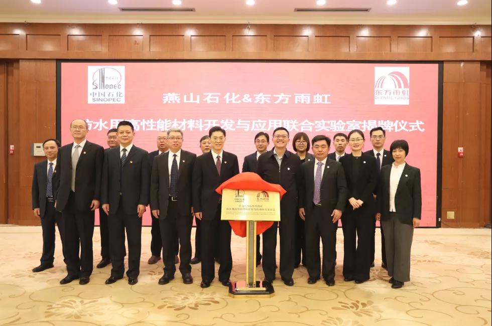 J9国际站备用【唯一】官方网站