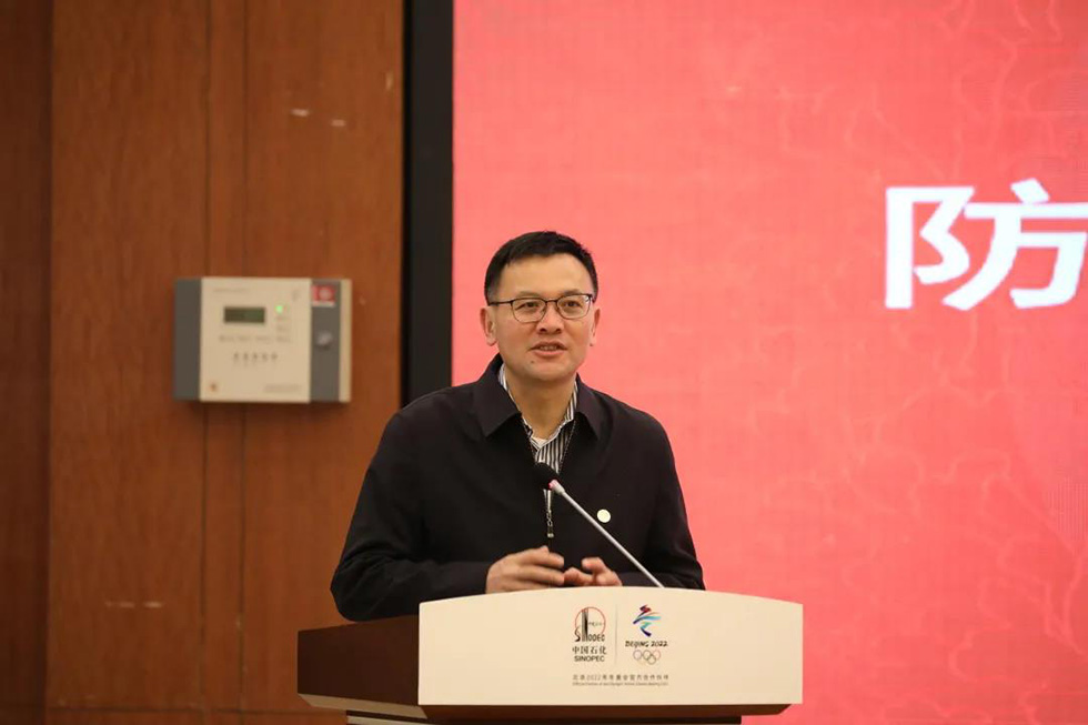J9国际站备用【唯一】官方网站