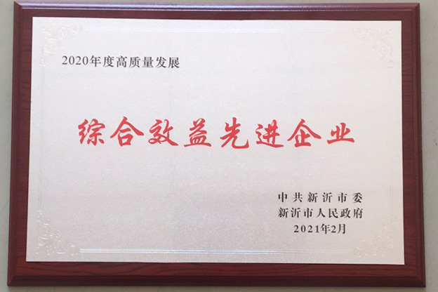 J9国际站备用【唯一】官方网站