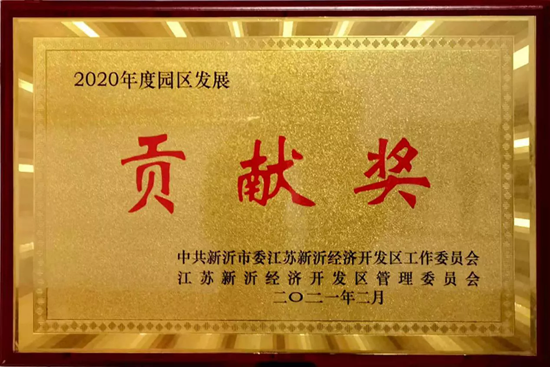 J9国际站备用【唯一】官方网站