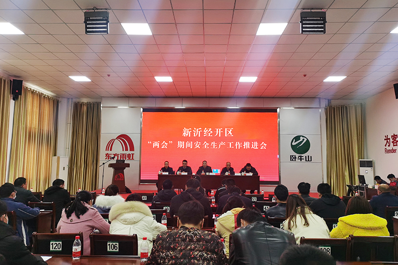 J9国际站备用【唯一】官方网站