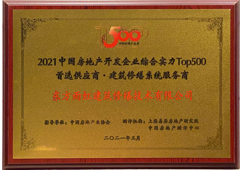 J9国际站备用【唯一】官方网站